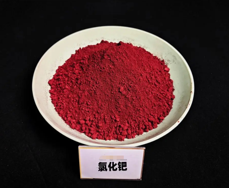 氯化鈀回收行情看漲，把握漲價紅利